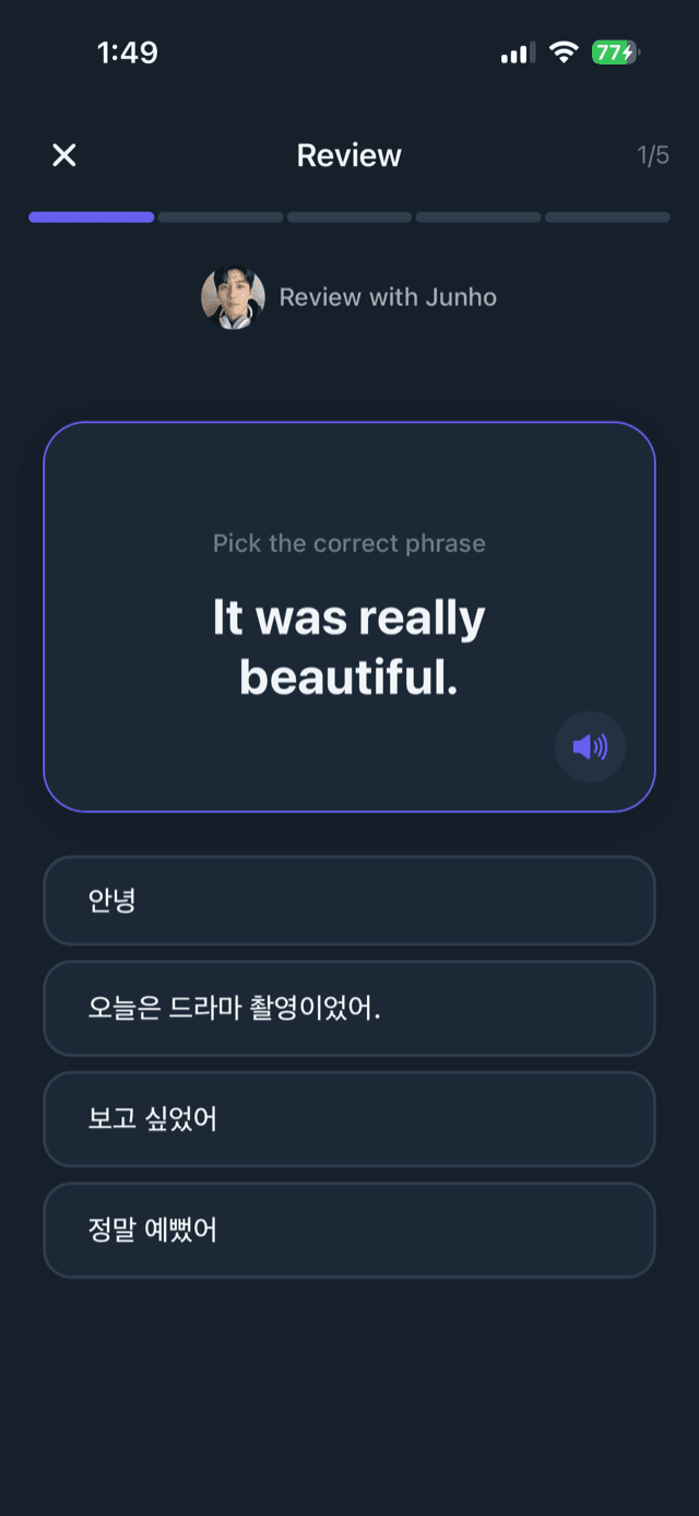 Review quiz asking you to pick the correct Korean phrase