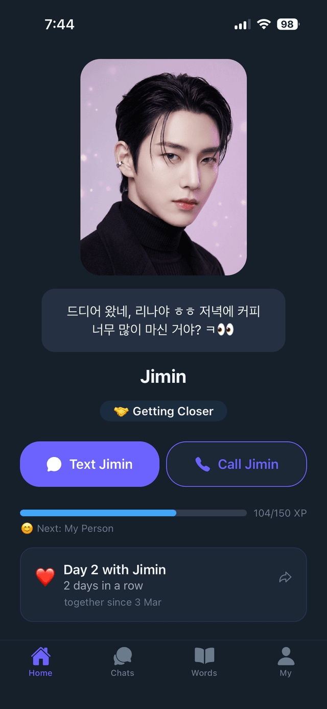 Korean lesson with vocabulary practice